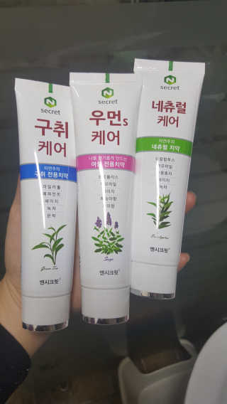 혜린마미𓍯님이 올린 리뷰 사진 1
