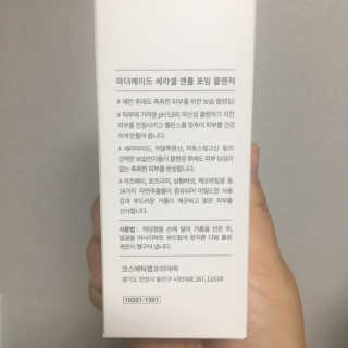 반짝님이 올린 리뷰 사진 3