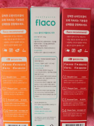 매너필수품, 악마의 치약 플라코 3종 + 가글 세트 — 5점을 준 리뷰어가 2018년 10월 올린 사용 사진