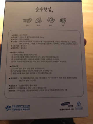siyoonhoomom님이 올린 리뷰 사진 2