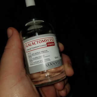 [마녀 공장] 발가락 토미 니아신 에센스 50ml — 4점을 준 리뷰어가 2018년 8월 올린 사용 사진