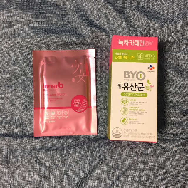 BYO 장유산균 녹차카테킨 PLUS 리뷰 사진