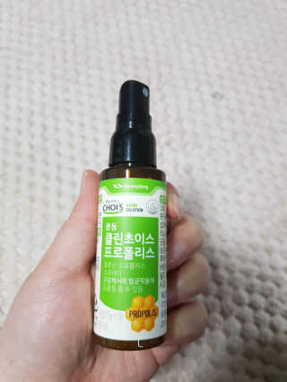 소피마르소님이 올린 리뷰 사진 1