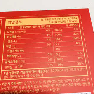 뽀이어트님이 올린 리뷰 사진 3