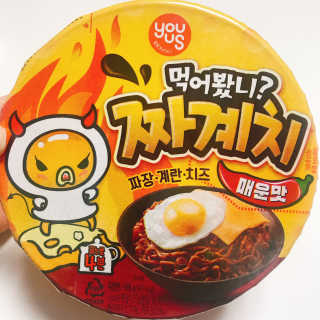 용용미님이 올린 리뷰 사진 2