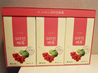 신환수님이 올린 리뷰 사진 4