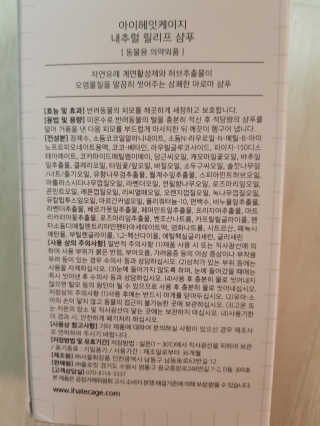 JoYongkug님이 올린 리뷰 사진 2