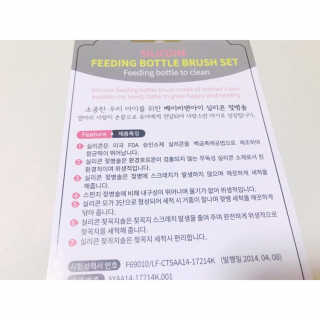 내사랑토토님이 올린 리뷰 사진 3