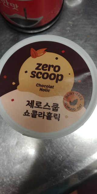 맘맘님이 올린 리뷰 사진 3