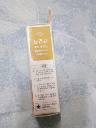 아그네스님이 올린 리뷰 사진 3
