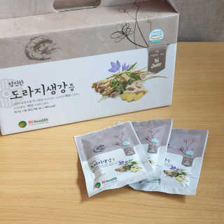 시크하게님이 올린 리뷰 사진 2