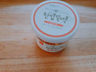 beanmom님이 올린 리뷰 사진 1