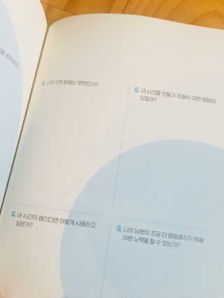 BoRamLee님이 올린 리뷰 사진 2