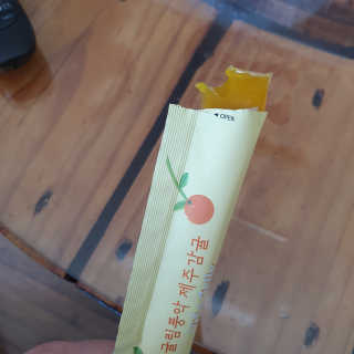 유자님이 올린 리뷰 사진 4