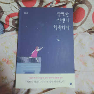 Isabelle Lee님이 올린 리뷰 사진 1