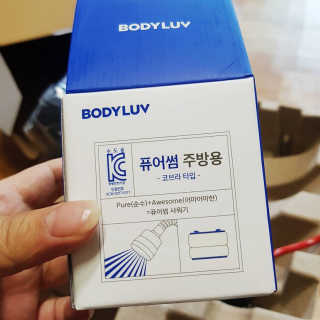 sggggg님이 올린 리뷰 사진 4