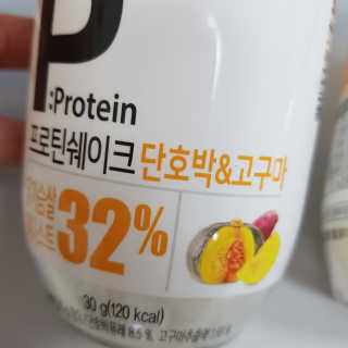 최슬기님이 올린 리뷰 사진 2
