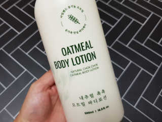 (주)에네스티 내추럴 촉촉  오트밀 바디로션 500ml — 5점을 준 리뷰어가 2019년 9월 올린 사용 사진