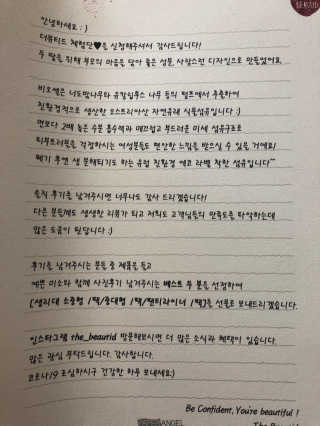 레미님이 올린 리뷰 사진 3