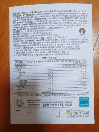 serendifity님이 올린 리뷰 사진 2