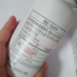 소버스 식물성 오메가3 DHA 600 — 5점을 준 리뷰어가 2020년 1월 올린 사용 사진