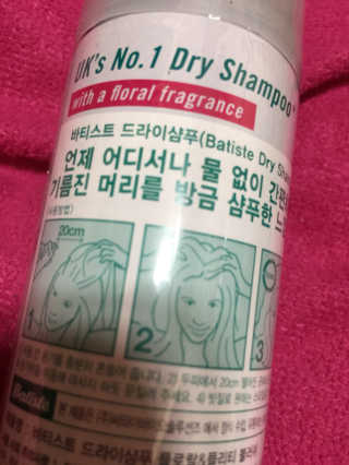 yhee님이 올린 리뷰 사진 3
