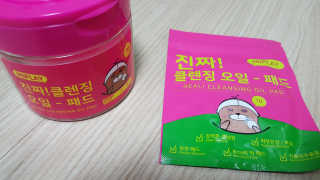 momomom님이 올린 리뷰 사진 1