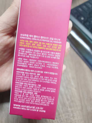 혀니맘님이 올린 리뷰 사진 2