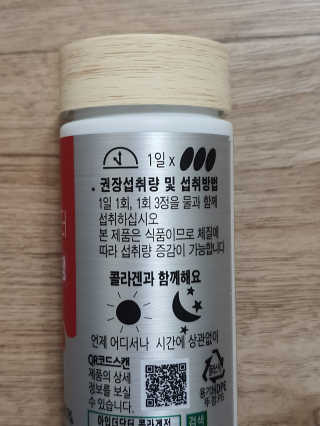 얌얌님이 올린 리뷰 사진 4