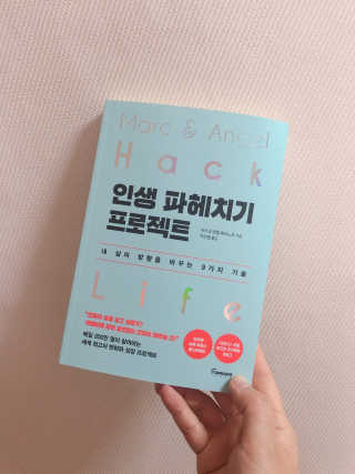 Rara0822님이 올린 리뷰 사진 1