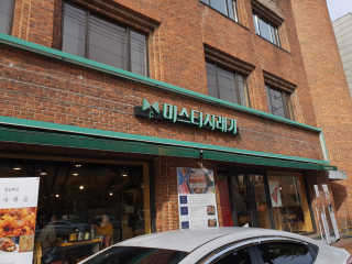 호야야님이 올린 리뷰 사진 1