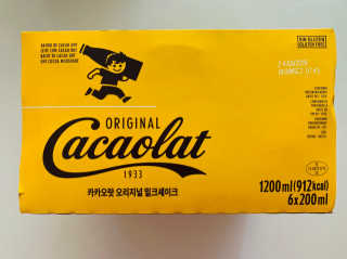 카카오랏 오리지널 24개입 — 5점을 준 리뷰어가 2018년 11월 올린 사용 사진