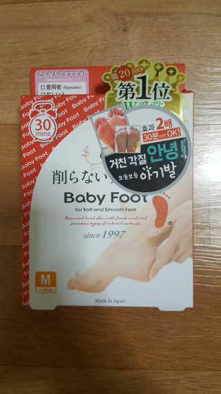 은러님이 올린 리뷰 사진 1