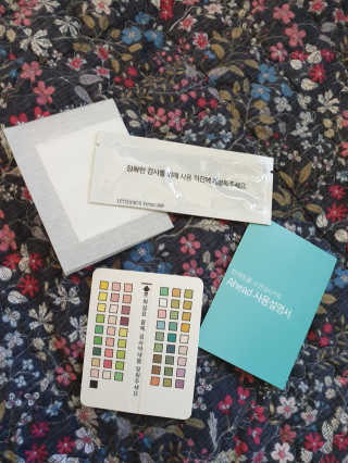 망체수님이 올린 리뷰 사진 4