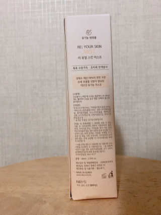 동글눈썹뚜두비님이 올린 리뷰 사진 2
