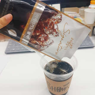 (주)쟈뎅 쟈뎅 시그니처 블랙, 헤이즐넛 230ml — 3.5점을 준 리뷰어가 2018년 7월 올린 사용 사진