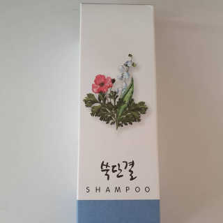 쏭야님이 올린 리뷰 사진 4