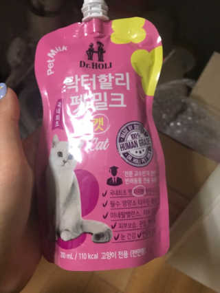 ye0229님이 올린 리뷰 사진 1