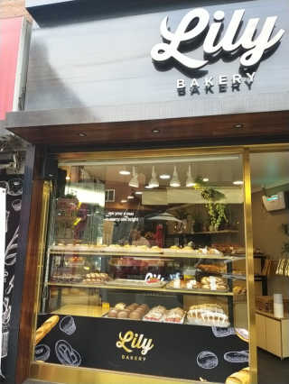 조쏭님이 올린 리뷰 사진 1