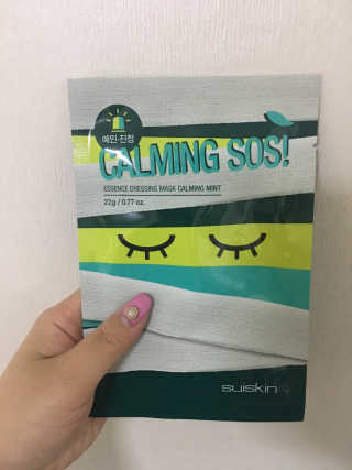 니니언니님이 올린 리뷰 사진 2