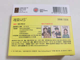 에디터w님이 올린 리뷰 사진 2