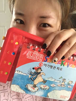 백돼지님이 올린 리뷰 사진 2