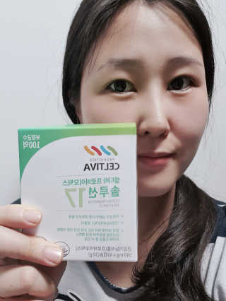 자연이맘님이 올린 리뷰 사진 2