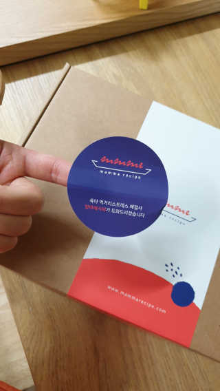 [맘마레시피] 육퇴 후 맥주는 진리, 육퇴간식박스 — 4점을 준 리뷰어가 2019년 12월 올린 사용 사진