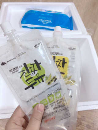 꾸뀨님이 올린 리뷰 사진 2