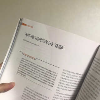 휘리링님이 올린 리뷰 사진 3