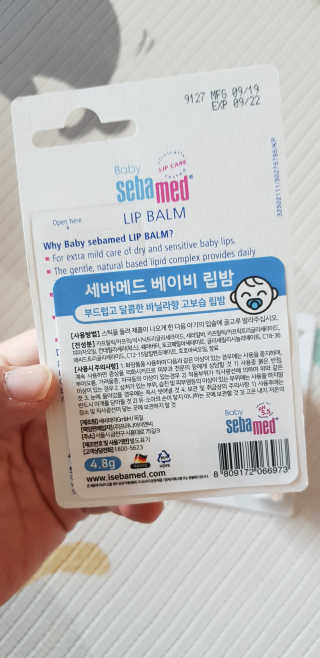 깡미미님이 올린 리뷰 사진 2