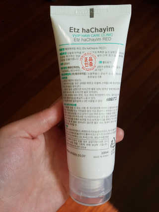 함박눈님이 올린 리뷰 사진 2