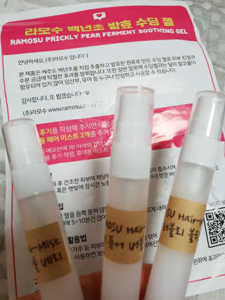 다다름님이 올린 리뷰 사진 4