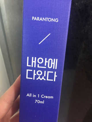 맨즈스킨 파란통 내안에다있다 — 4점을 준 리뷰어가 2017년 11월 올린 사용 사진